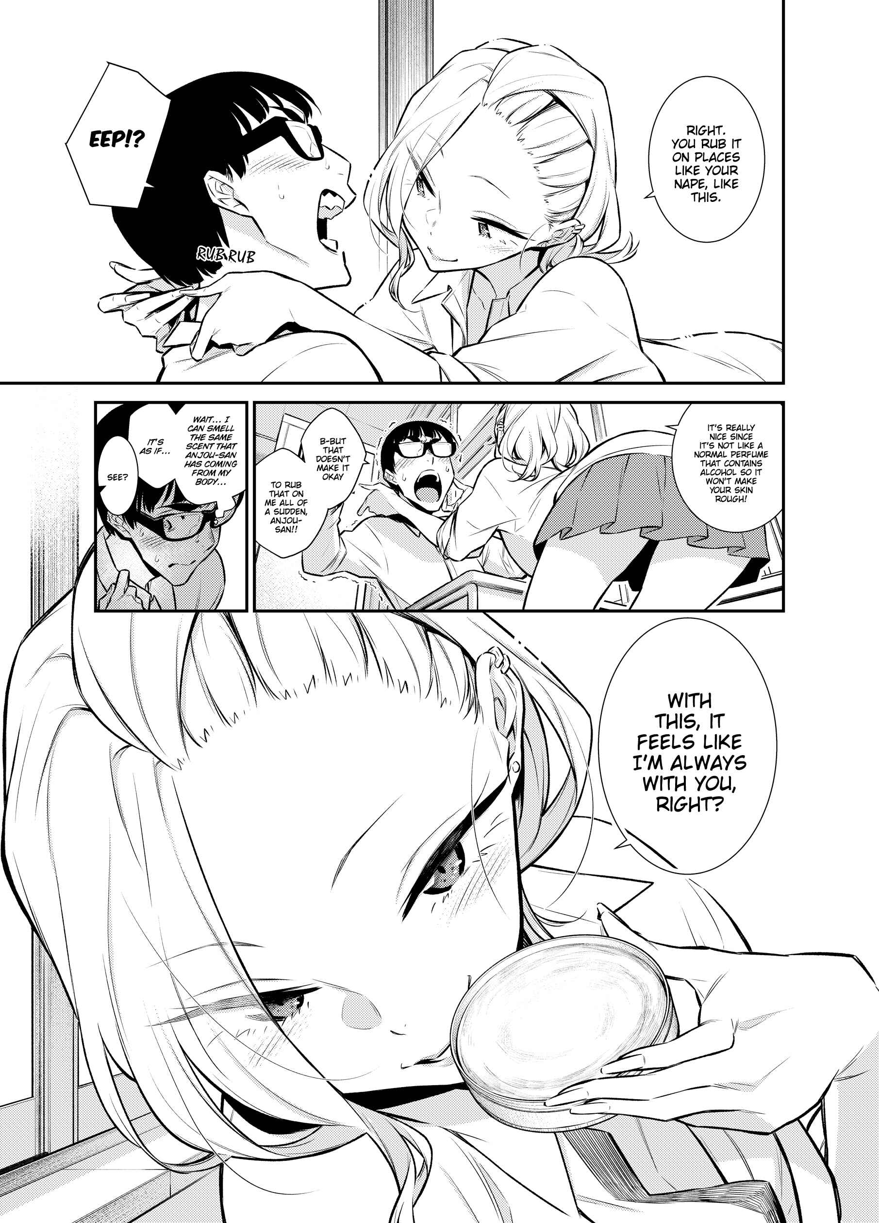 Page 3 Chapter 19 Yancha Gal no Anjou-san (Pre-Serialization)