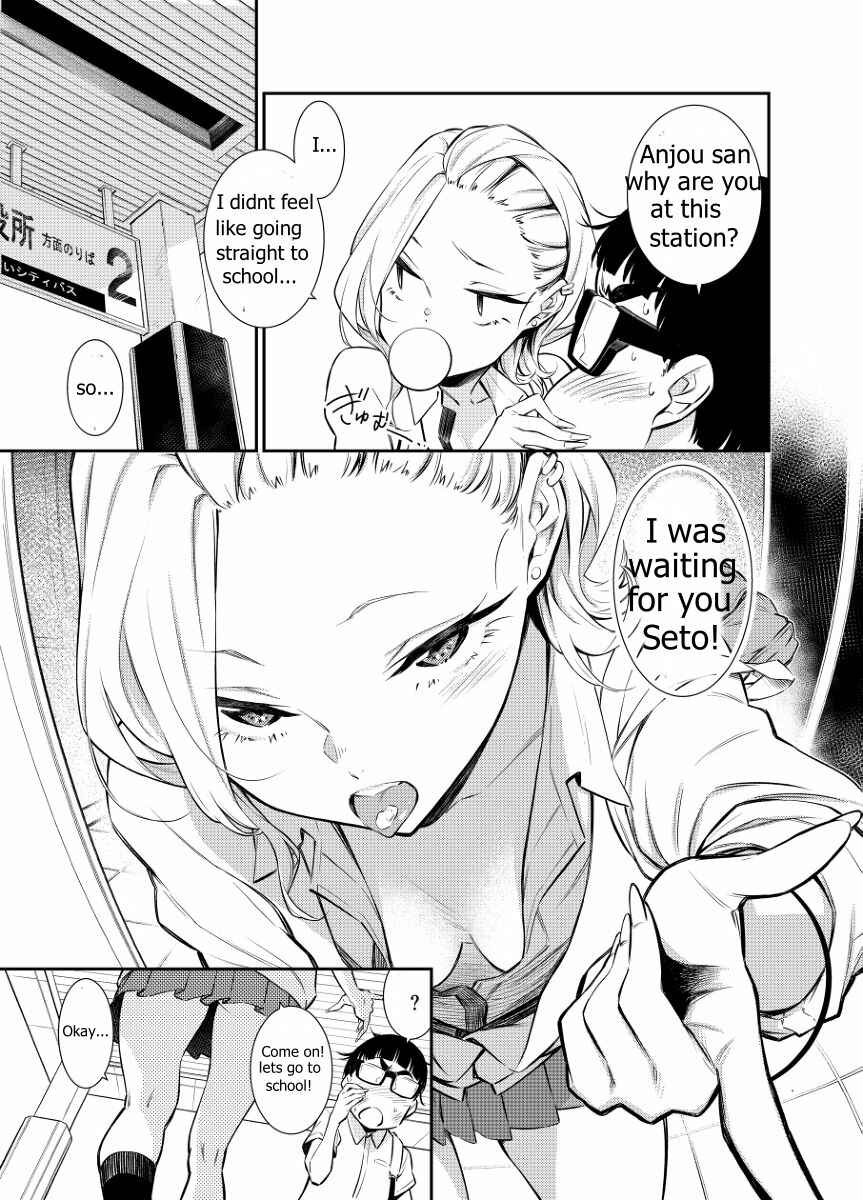 Page 2 Chapter 14 Yancha Gal no Anjou-san (Pre-Serialization)