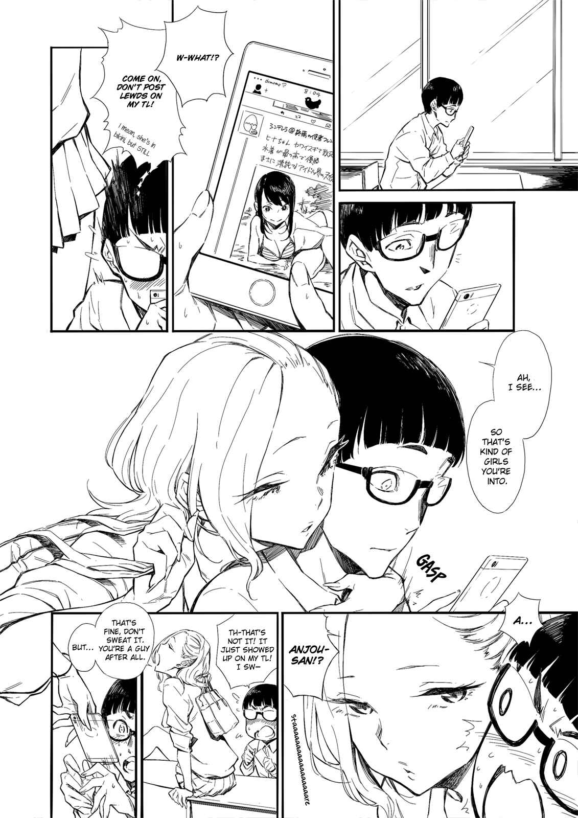 Page 1 Chapter 5 Yancha Gal no Anjou-san (Pre-Serialization)