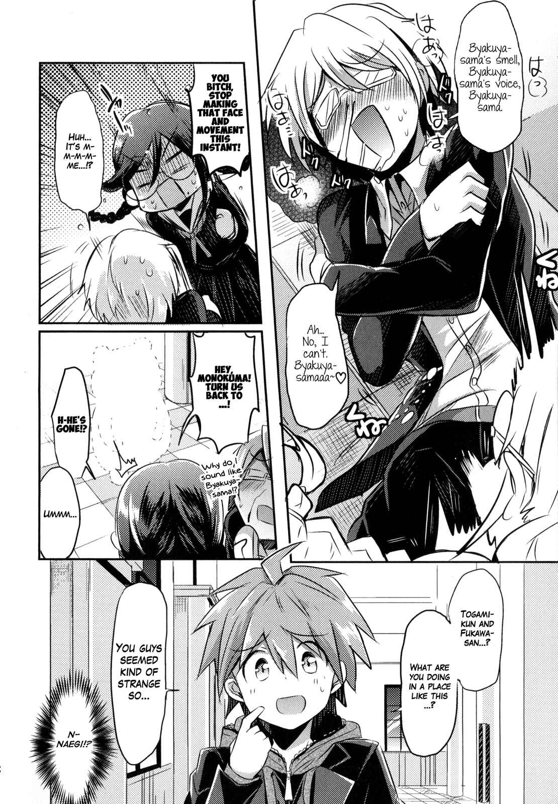 Page 4 Chapter 4 Danganronpa the Animation Comic Anthology