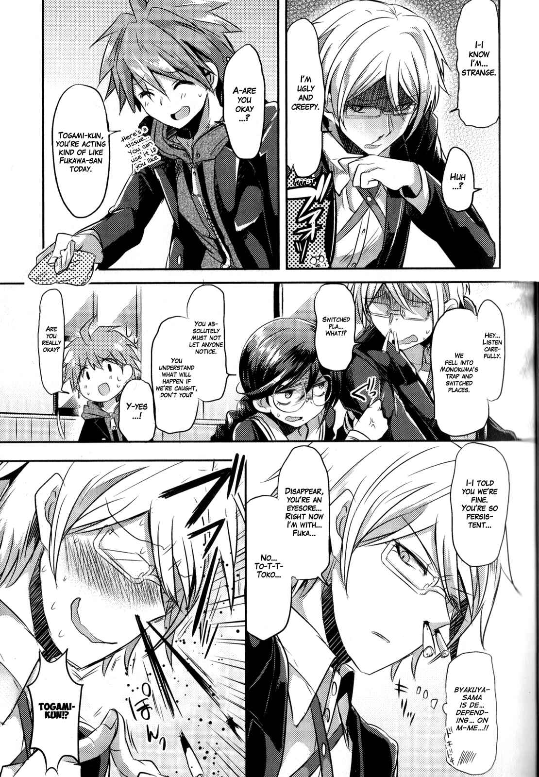 Page 5 Chapter 4 Danganronpa the Animation Comic Anthology