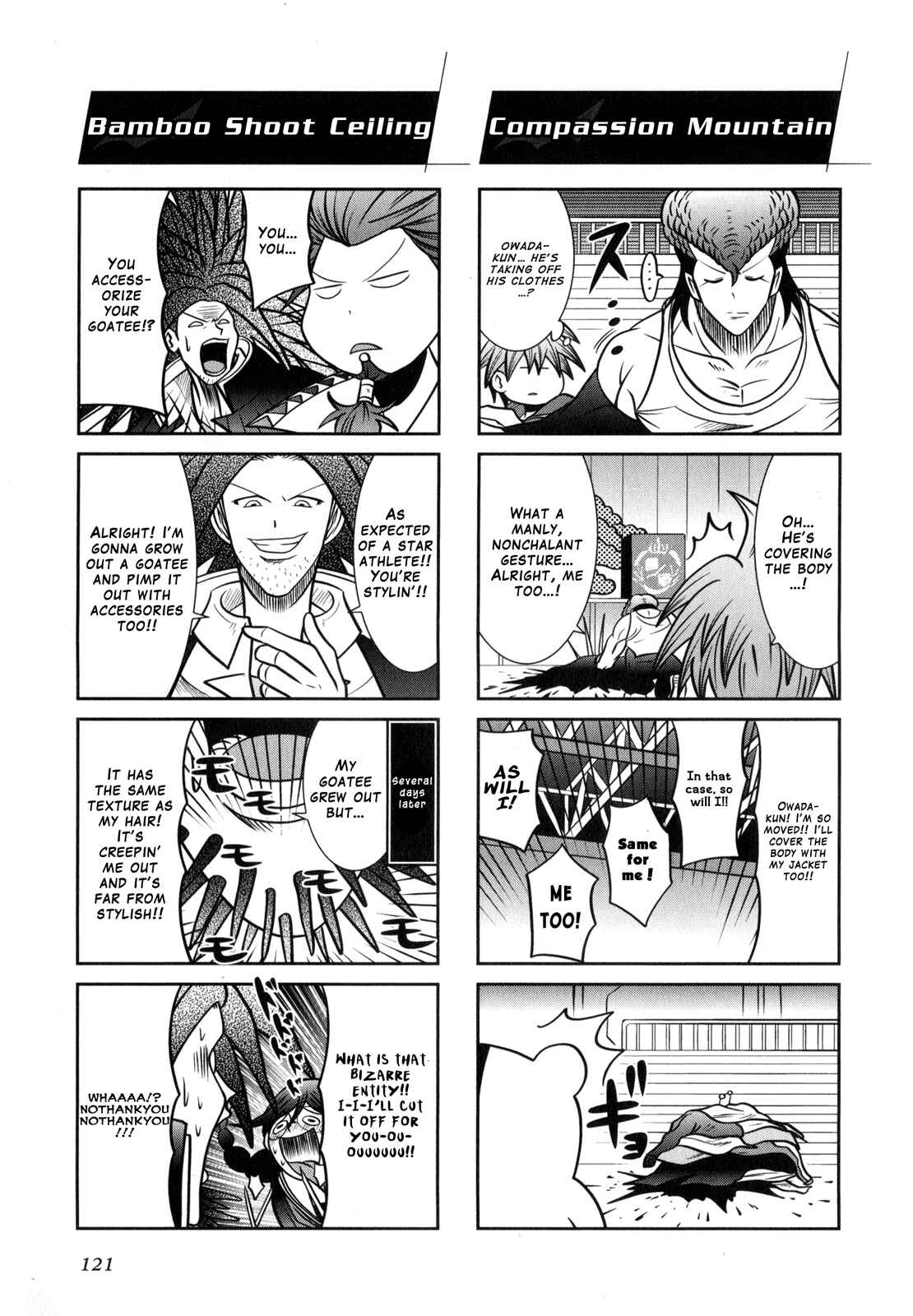 Page 5 Chapter 16 Danganronpa the Animation Comic Anthology