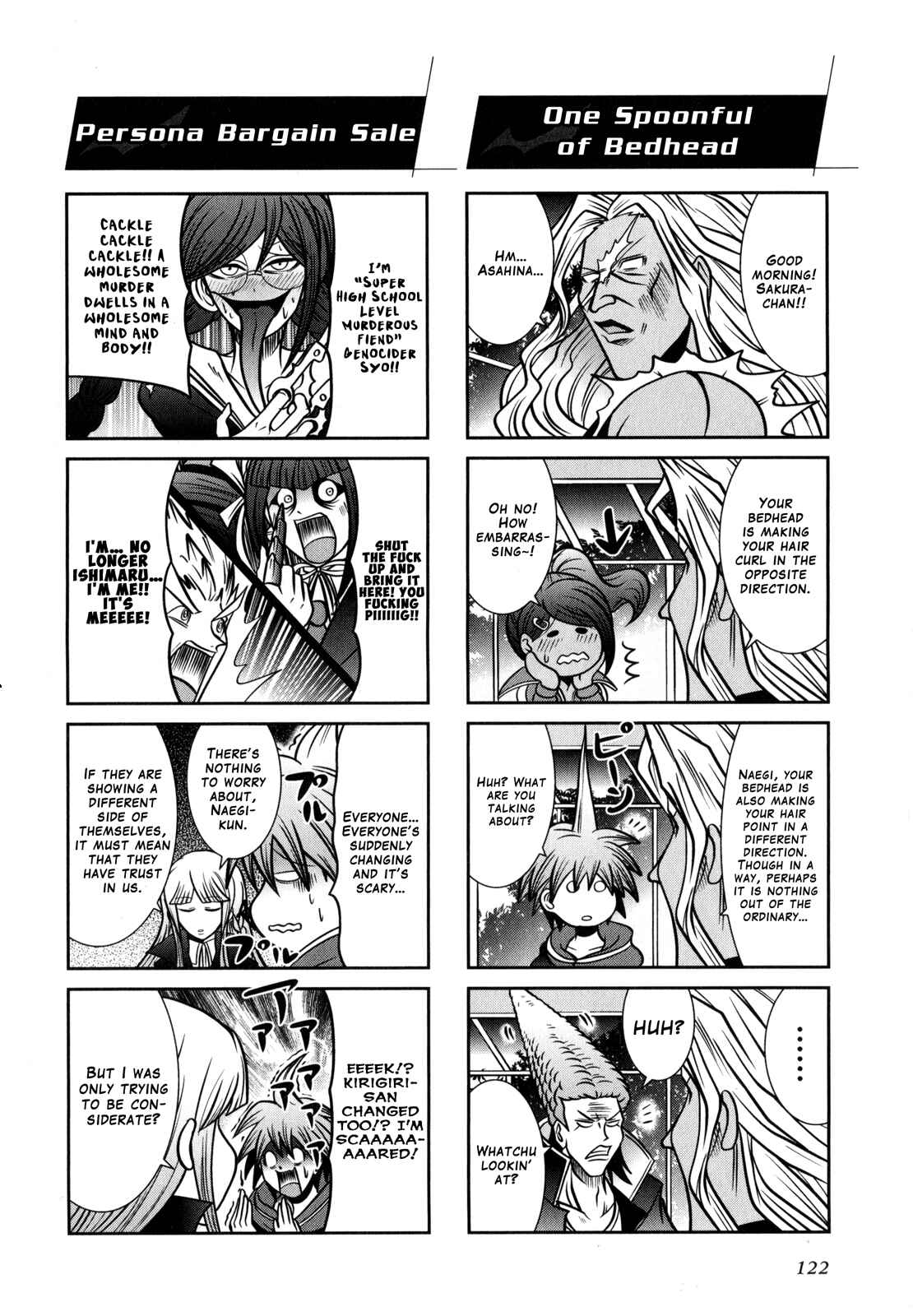 Page 6 Chapter 16 Danganronpa the Animation Comic Anthology
