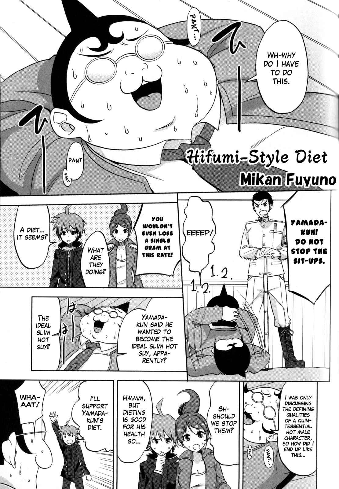 Page 1 Chapter 13 Danganronpa the Animation Comic Anthology
