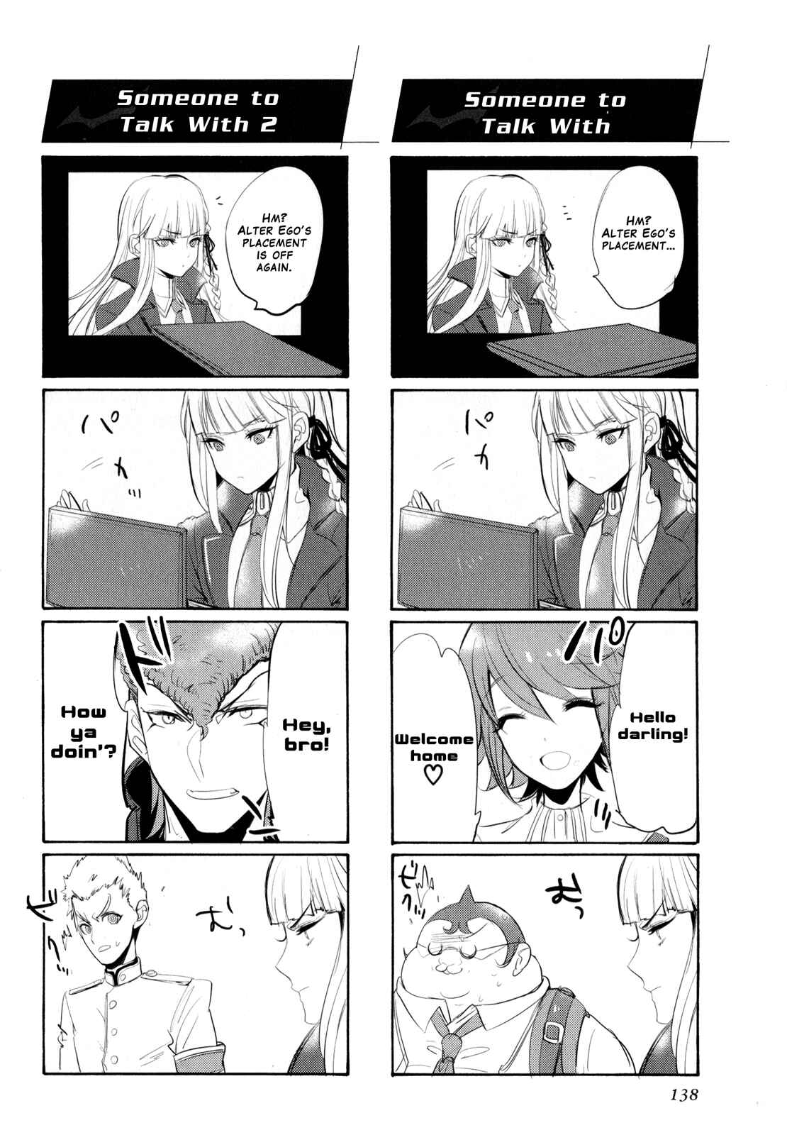 Page 2 Chapter 19 Danganronpa the Animation Comic Anthology