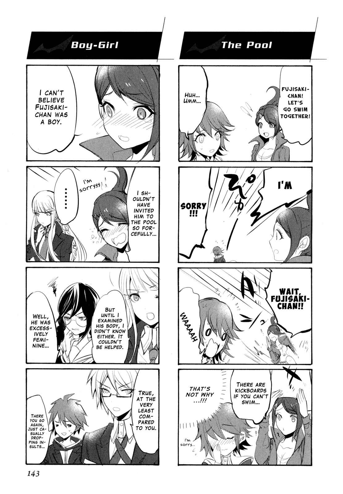 Page 7 Chapter 19 Danganronpa the Animation Comic Anthology