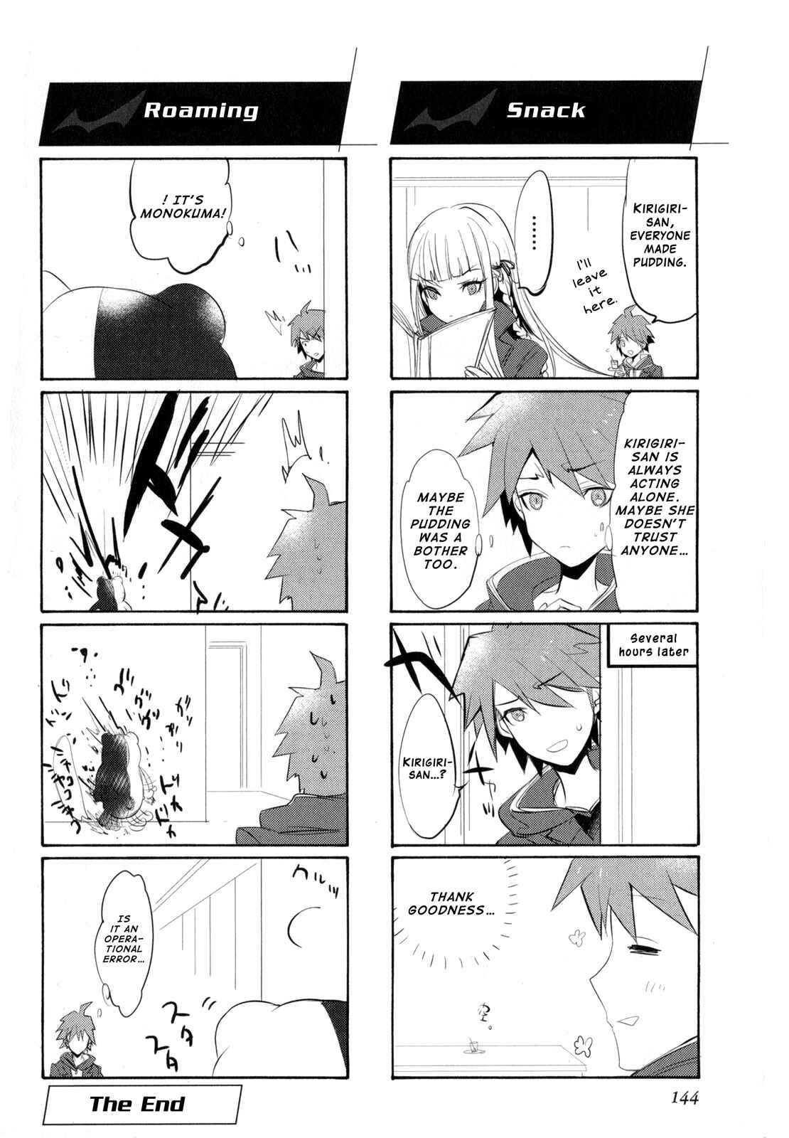 Page 8 Chapter 19 Danganronpa the Animation Comic Anthology