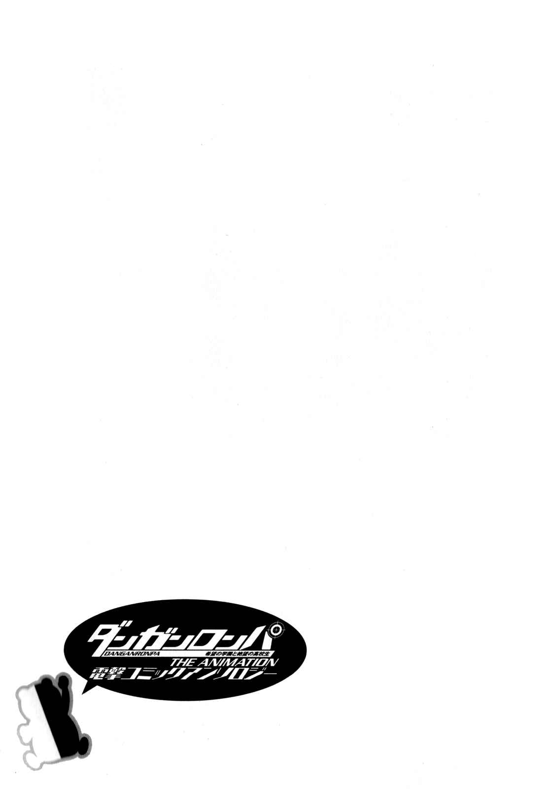 Page 9 Chapter 19 Danganronpa the Animation Comic Anthology
