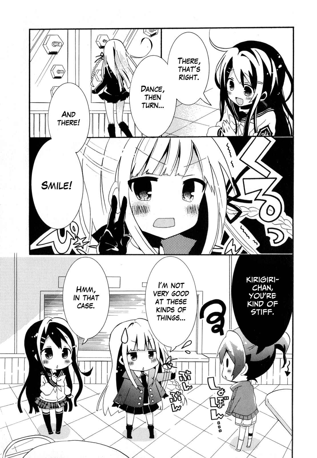 Page 5 Chapter 10 Danganronpa the Animation Comic Anthology
