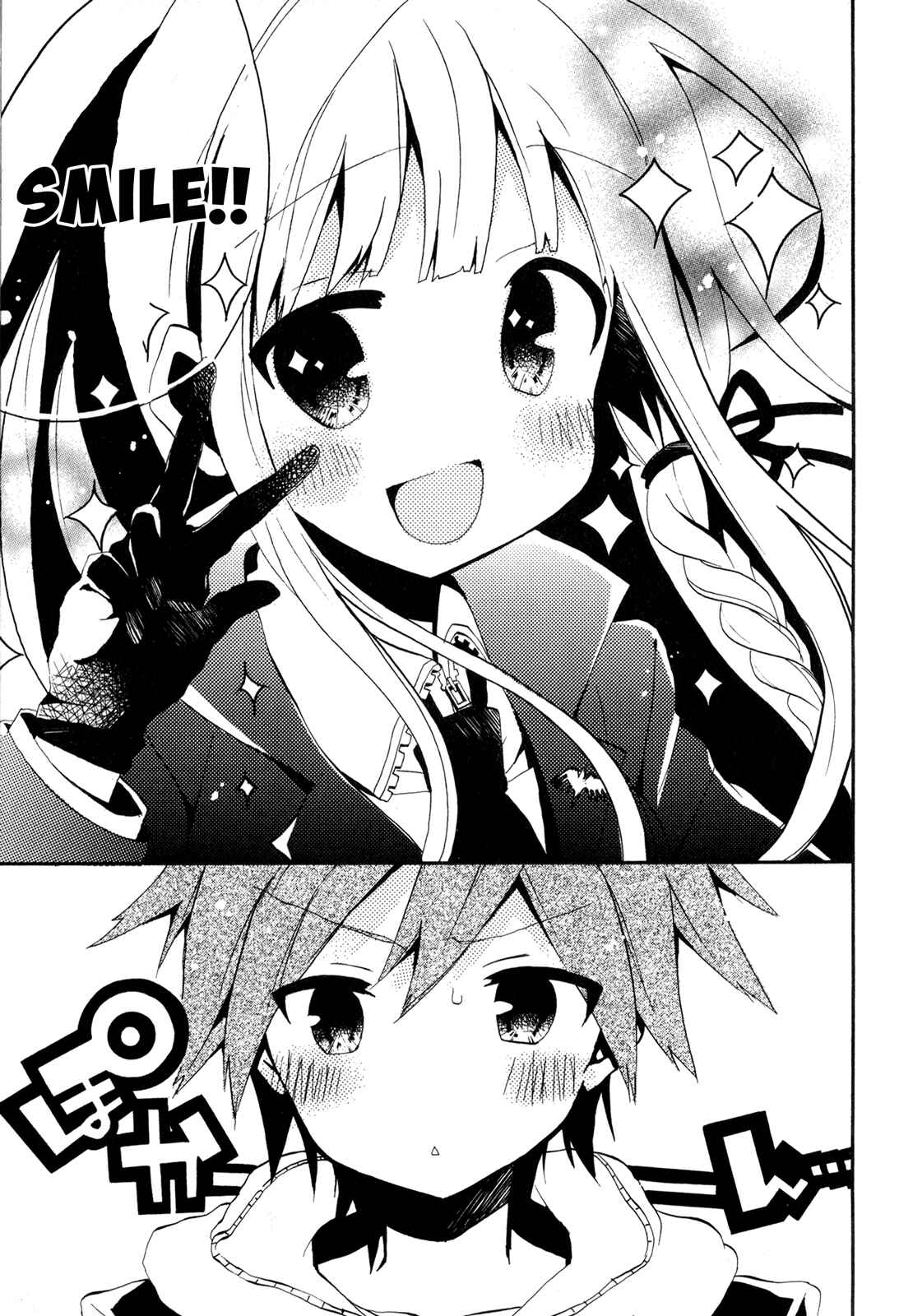 Page 7 Chapter 10 Danganronpa the Animation Comic Anthology