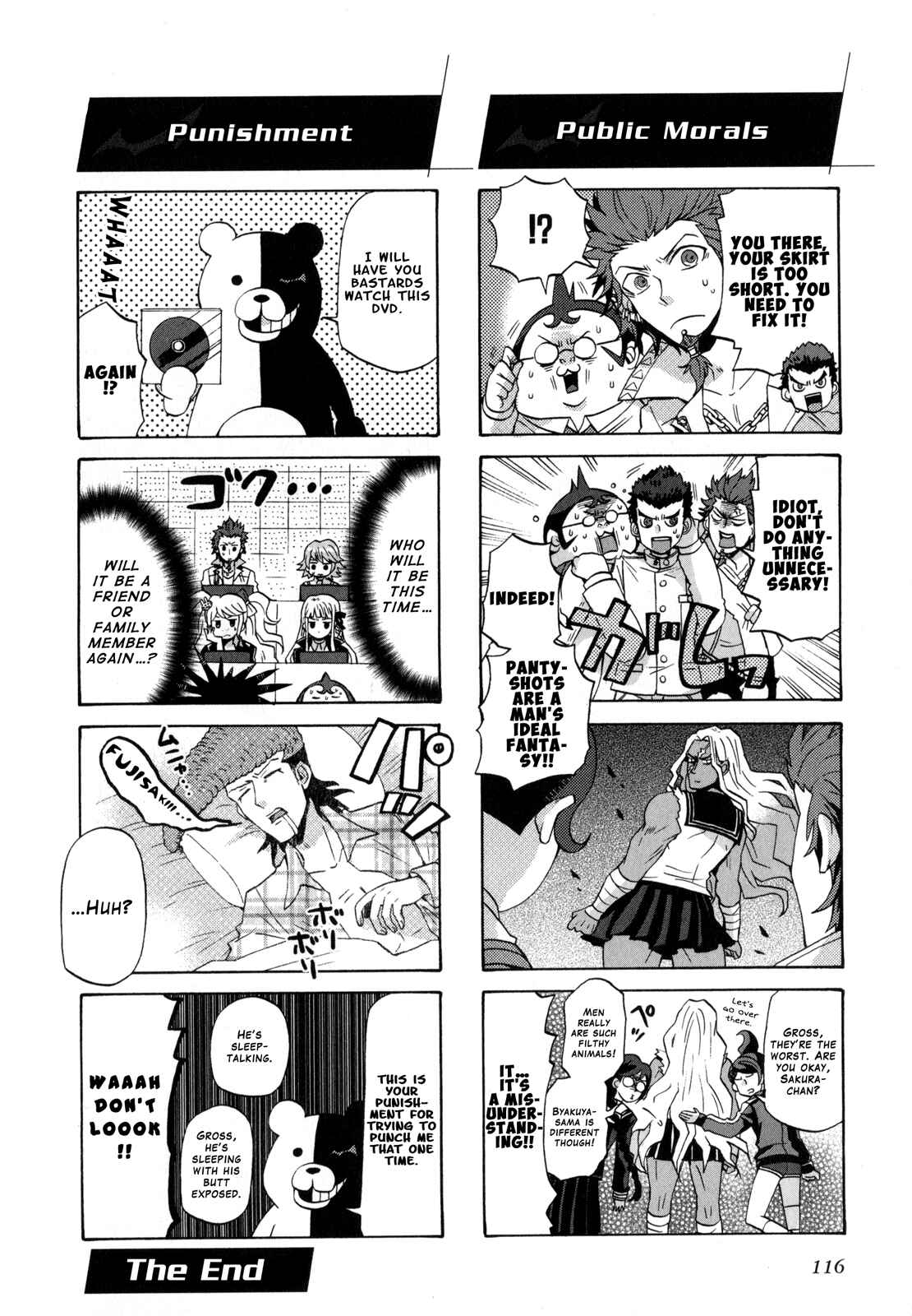Page 2 Chapter 15 Danganronpa the Animation Comic Anthology