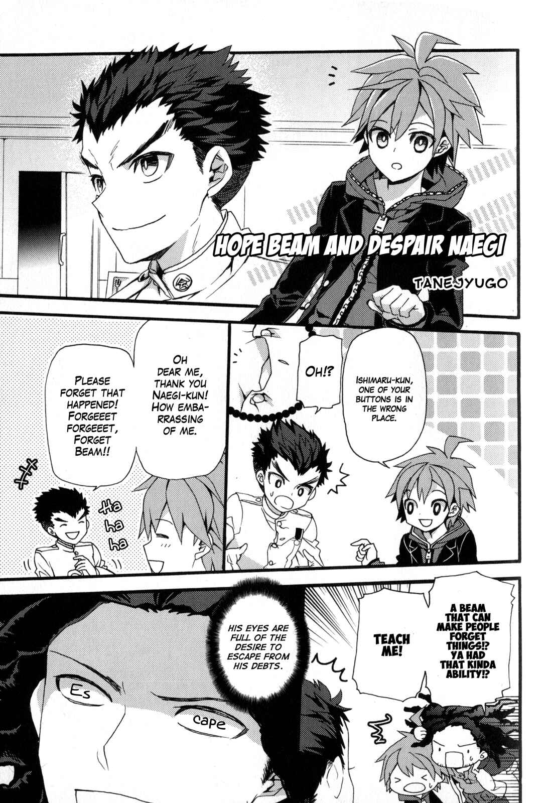 Page 1 Chapter 14 Danganronpa the Animation Comic Anthology