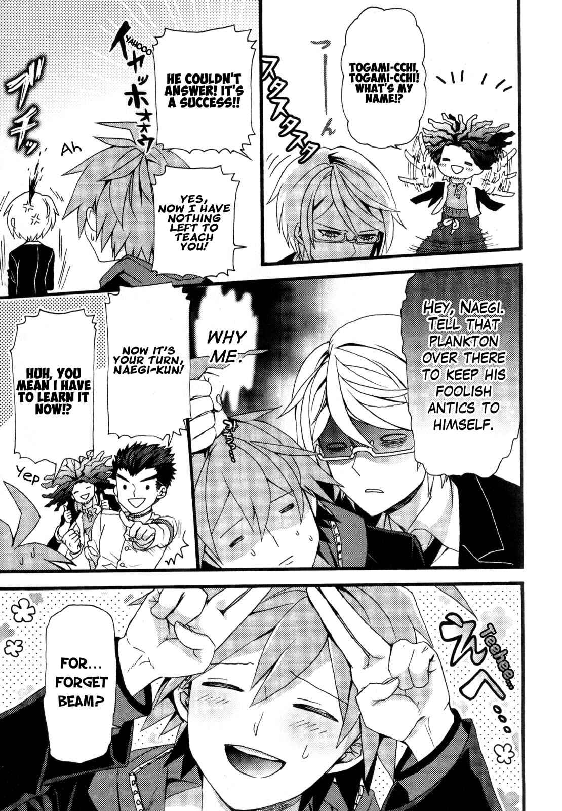 Page 3 Chapter 14 Danganronpa the Animation Comic Anthology
