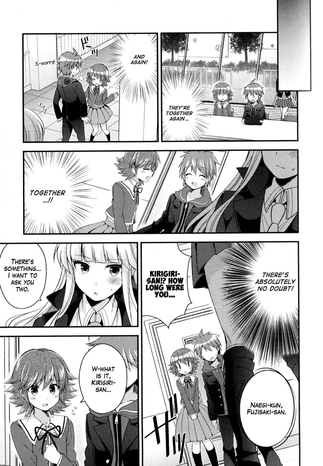 Page 3 Chapter 11 Danganronpa the Animation Comic Anthology