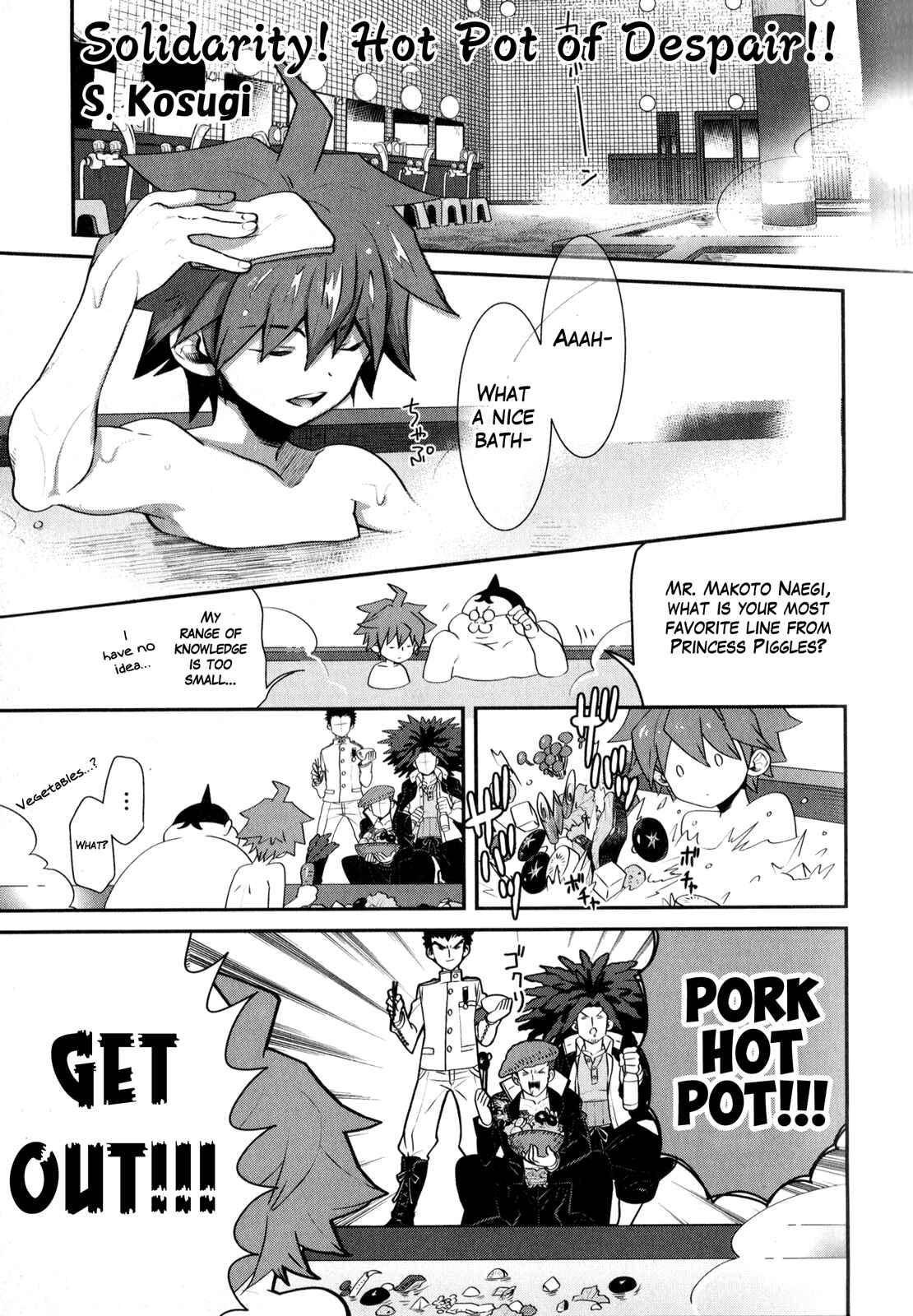 Page 1 Chapter 3 Danganronpa the Animation Comic Anthology
