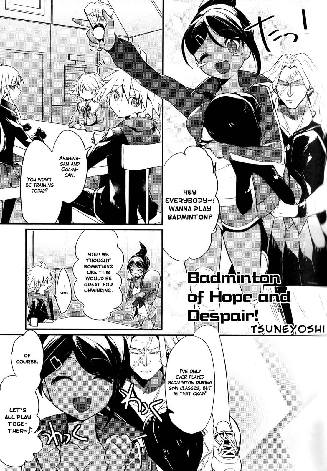 Page 1 Chapter 6 Danganronpa the Animation Comic Anthology