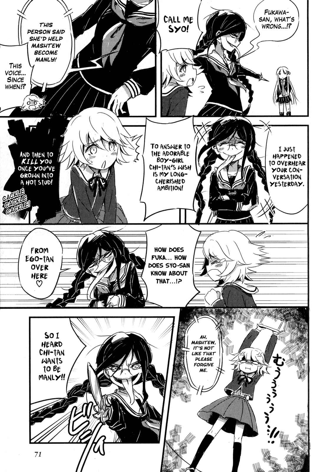 Page 3 Chapter 8 Danganronpa the Animation Comic Anthology