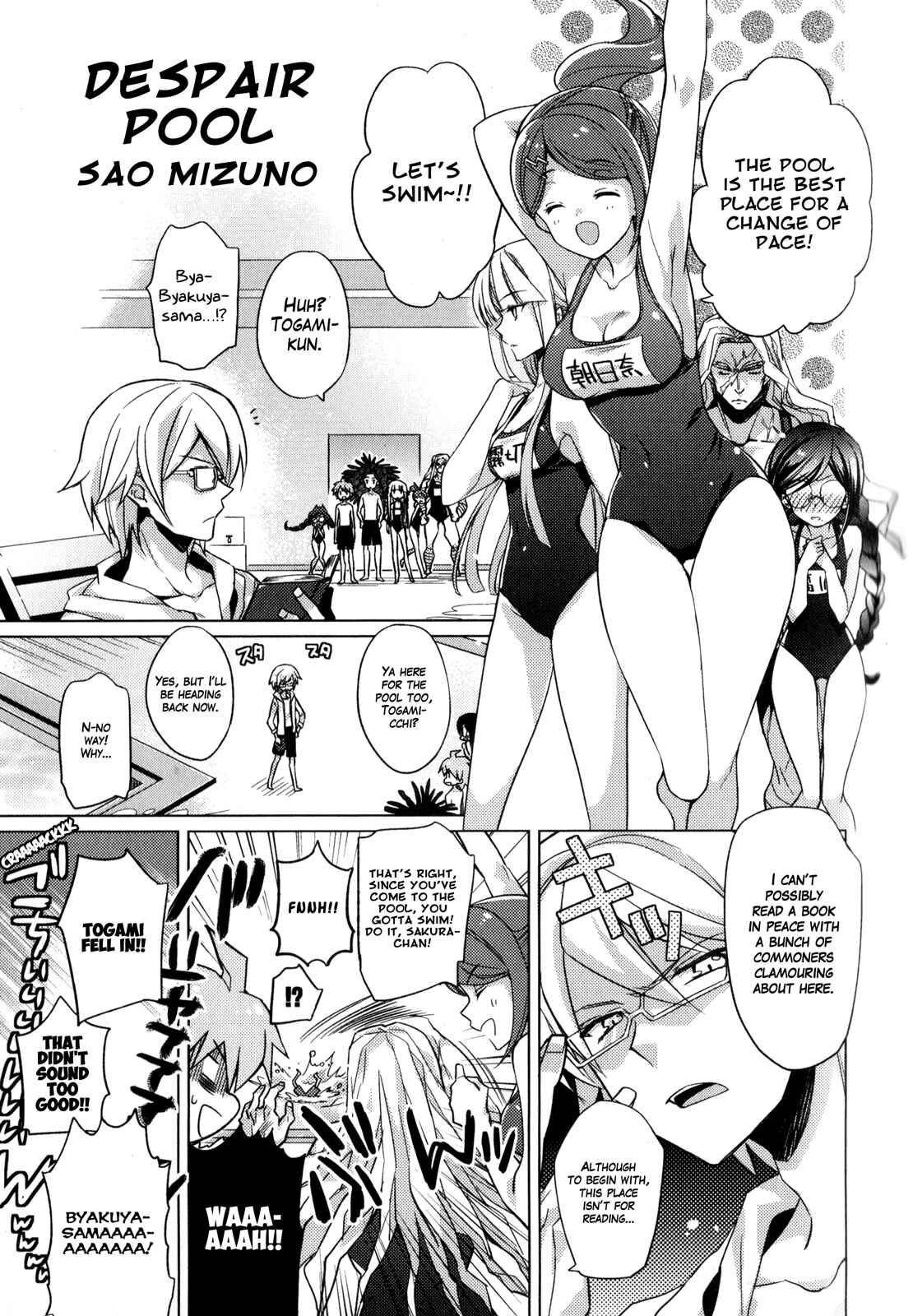 Page 1 Chapter 7 Danganronpa the Animation Comic Anthology
