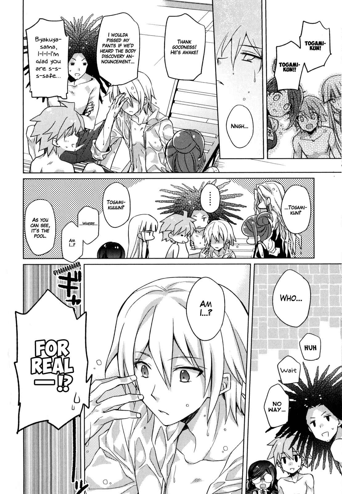 Page 2 Chapter 7 Danganronpa the Animation Comic Anthology