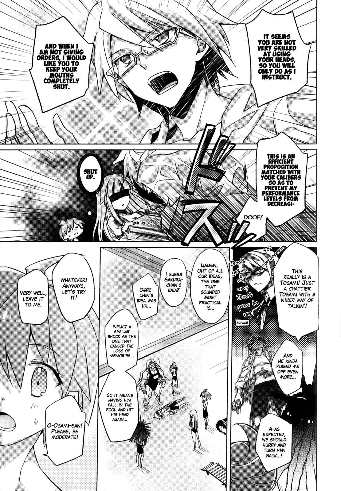 Page 7 Chapter 7 Danganronpa the Animation Comic Anthology