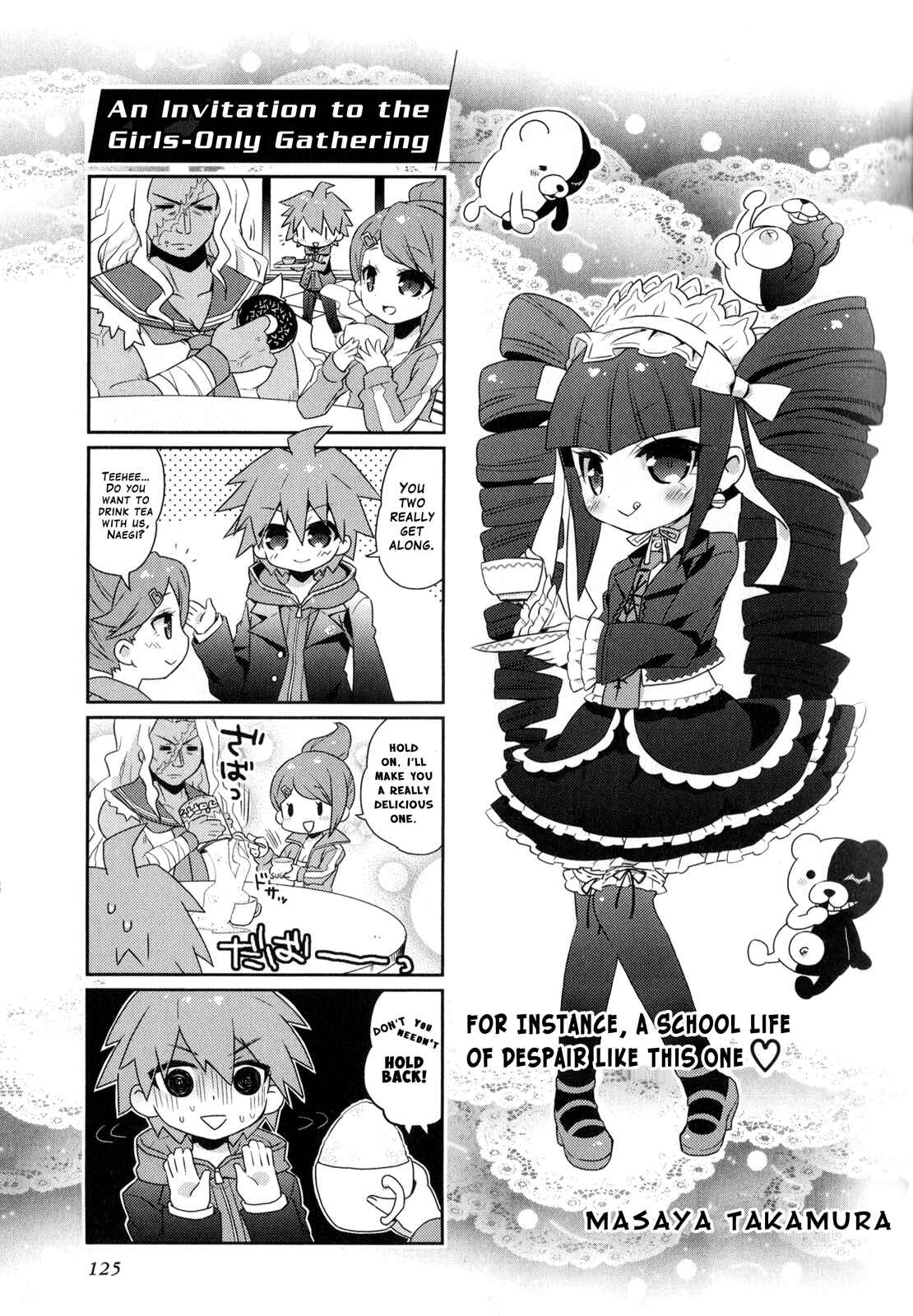 Page 1 Chapter 17 Danganronpa the Animation Comic Anthology