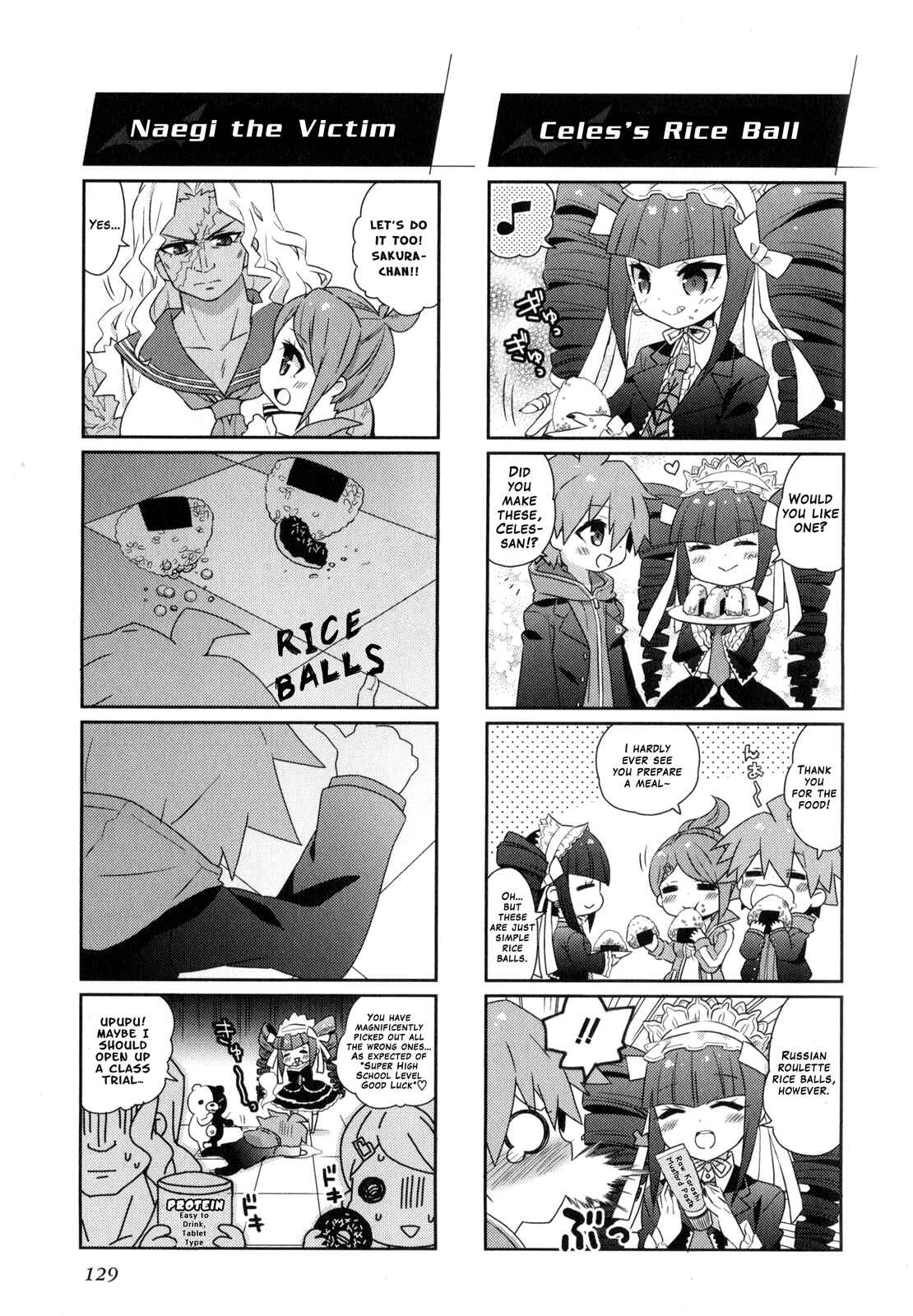 Page 5 Chapter 17 Danganronpa the Animation Comic Anthology