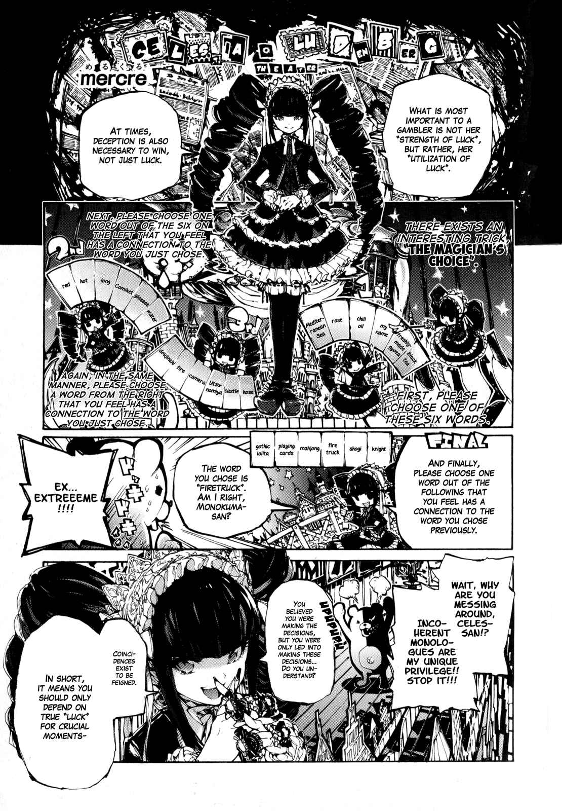 Page 1 Chapter 5 Danganronpa the Animation Comic Anthology