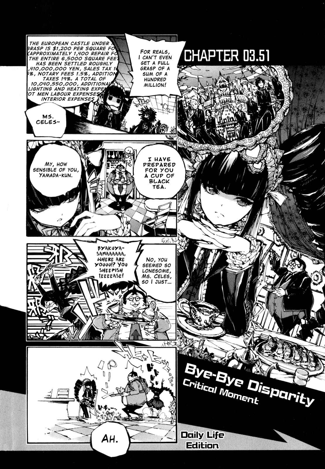 Page 2 Chapter 5 Danganronpa the Animation Comic Anthology