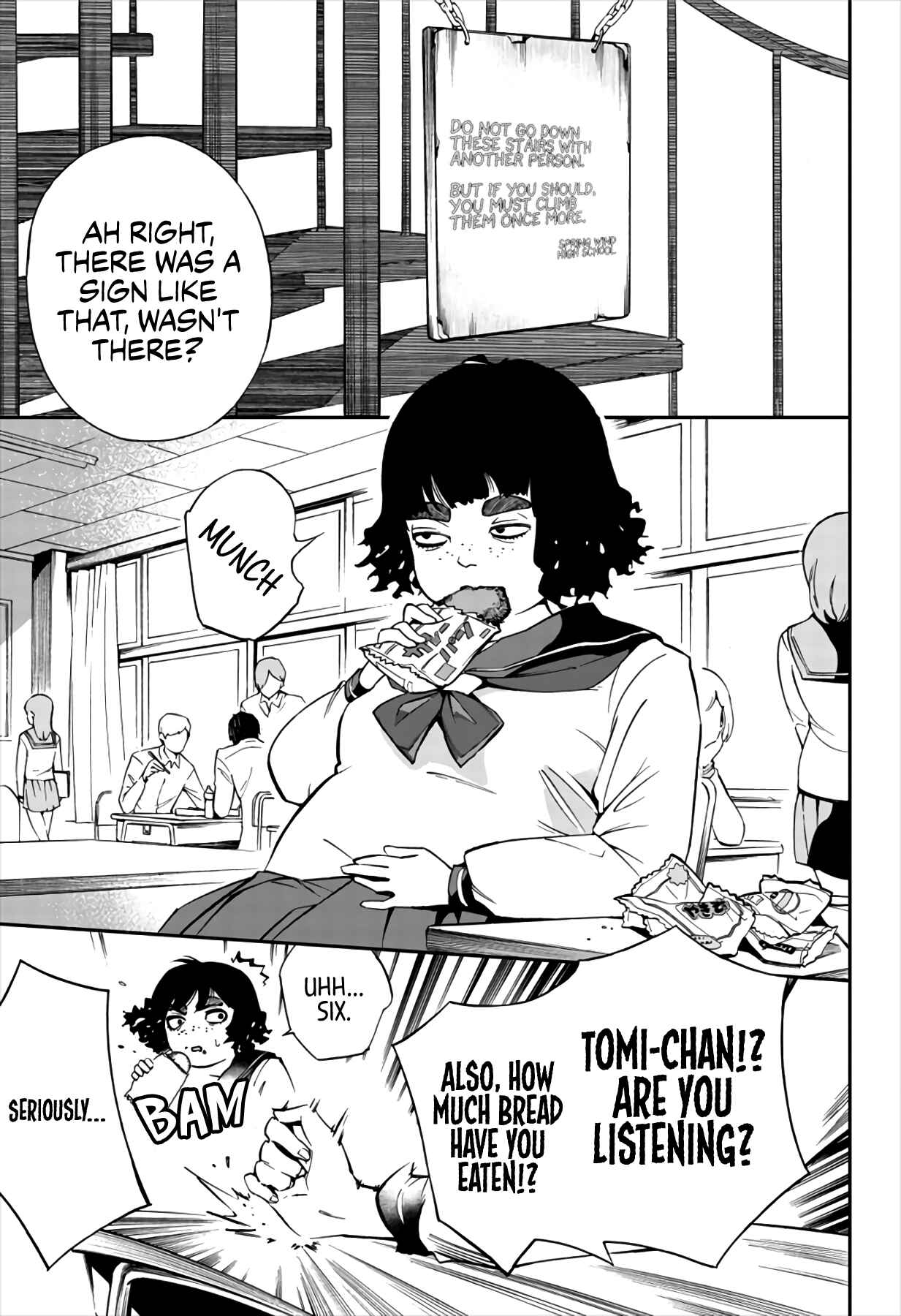 Page 1 Chapter Unknown_e131 Tomi to Bara