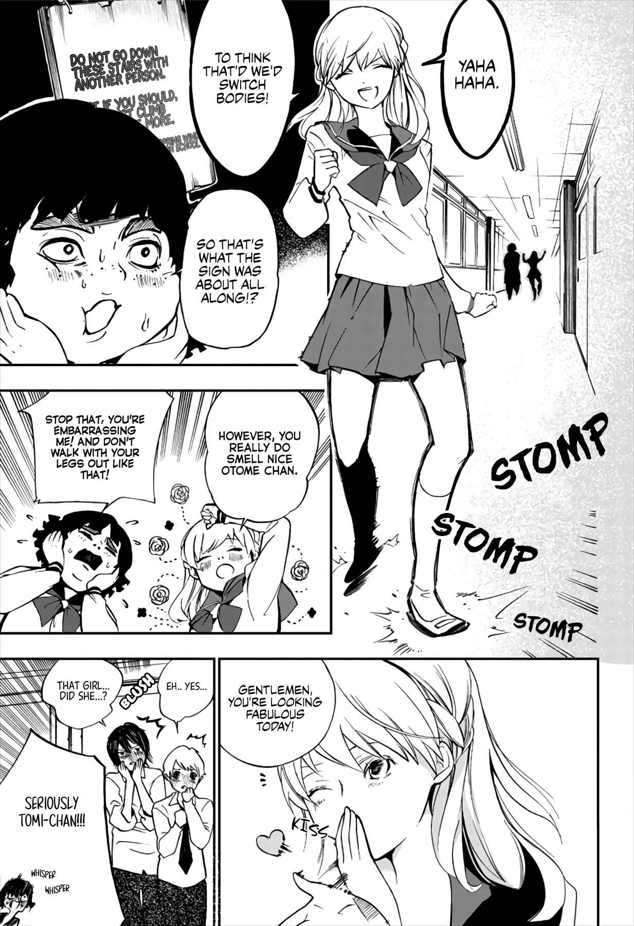 Page 12 Chapter Unknown_e131 Tomi to Bara