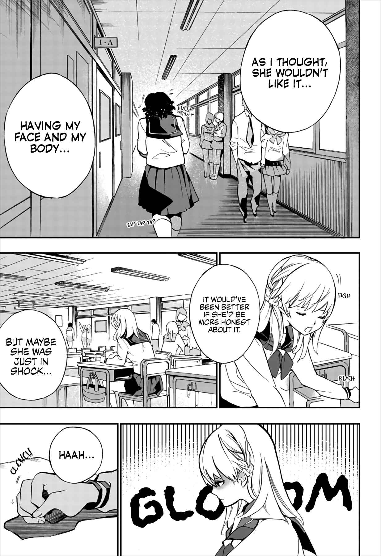Page 16 Chapter Unknown_e131 Tomi to Bara