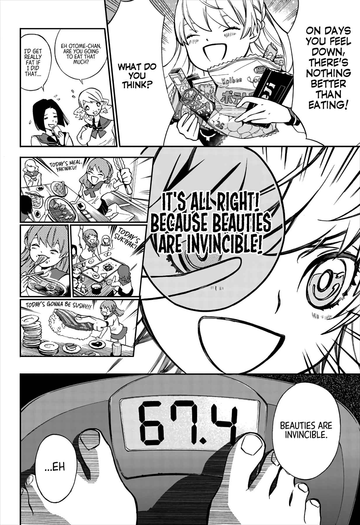 Page 17 Chapter Unknown_e131 Tomi to Bara