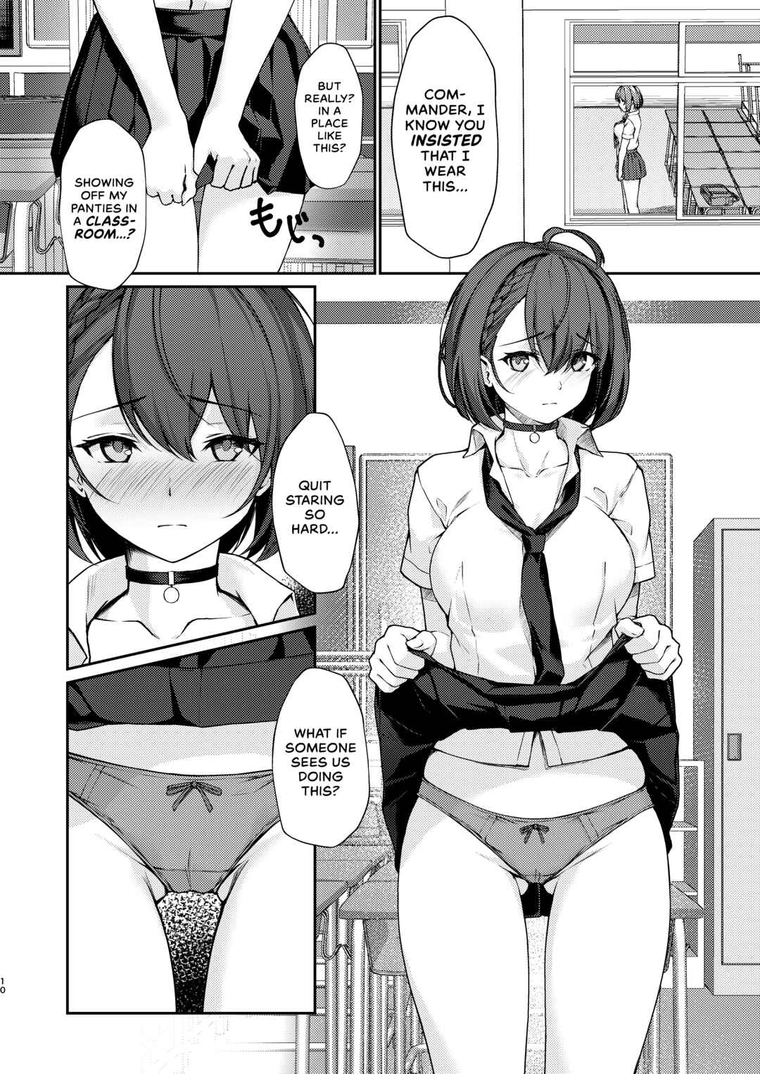 Page 9 Chapter Unknown_7493 Azur Lane - Sex with my Personal AsSHIPStant