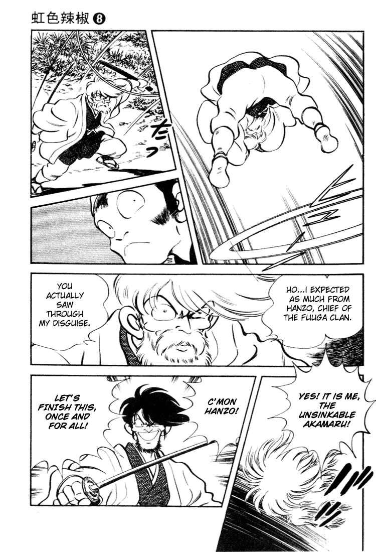 Page 15 Chapter 73 Nijiiro Togarashi