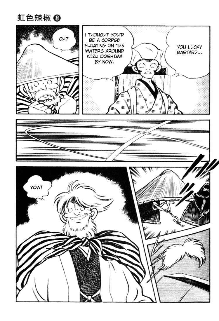 Page 3 Chapter 73 Nijiiro Togarashi