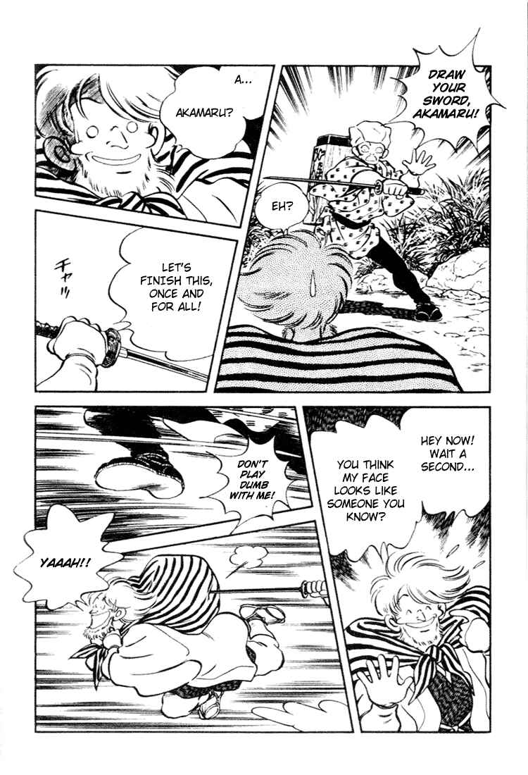 Page 4 Chapter 73 Nijiiro Togarashi