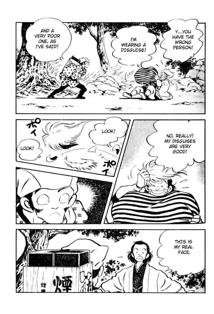 Page 5 Chapter 73 Nijiiro Togarashi
