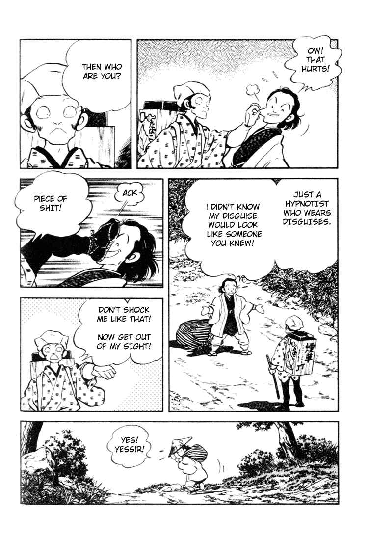 Page 6 Chapter 73 Nijiiro Togarashi