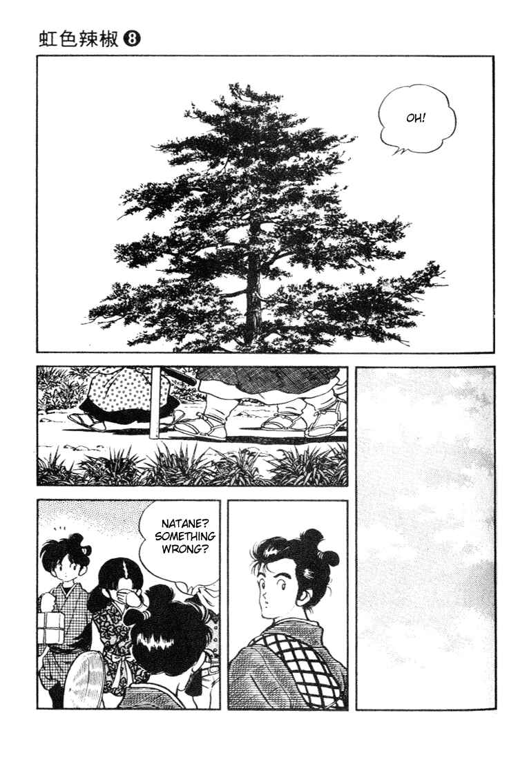 Page 9 Chapter 73 Nijiiro Togarashi