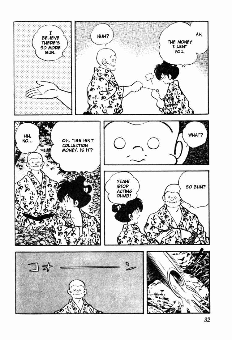 Page 10 Chapter 71 Nijiiro Togarashi