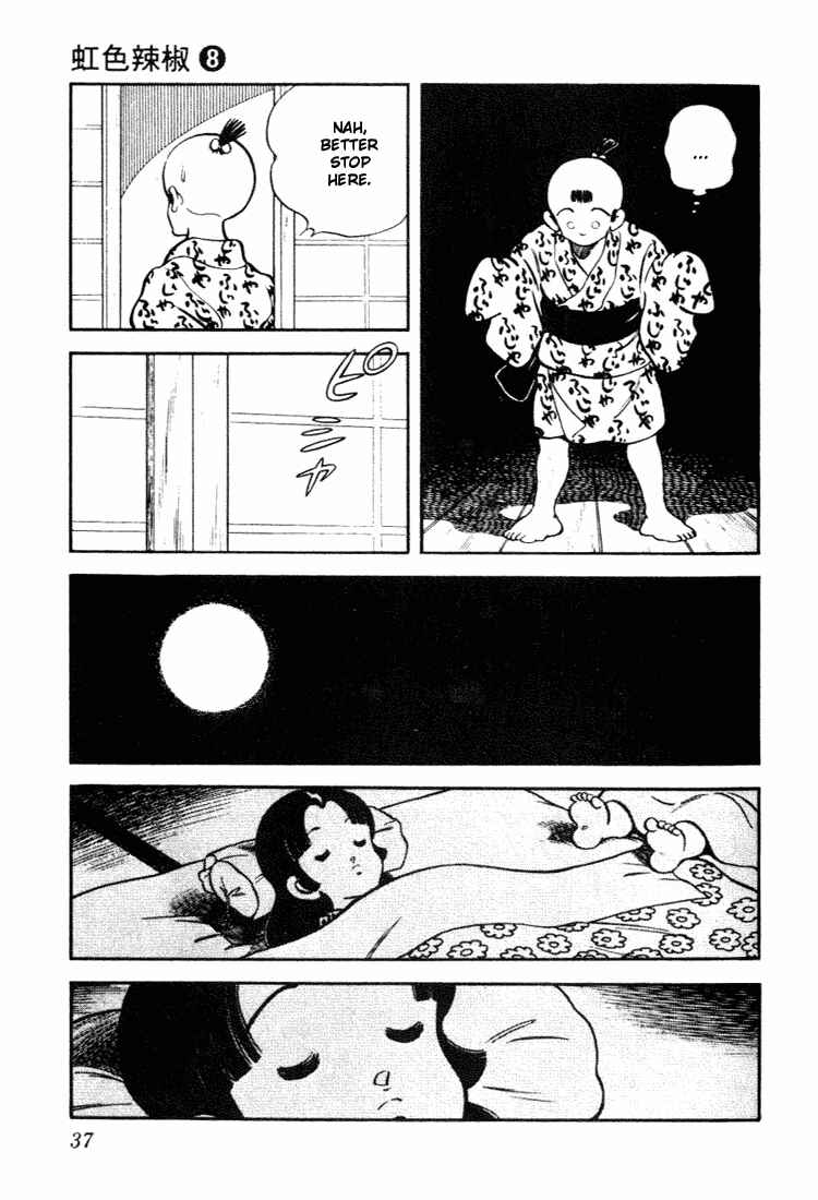 Page 15 Chapter 71 Nijiiro Togarashi