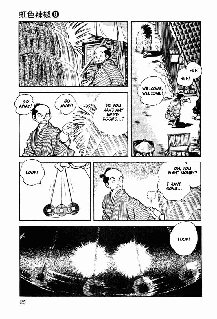 Page 3 Chapter 71 Nijiiro Togarashi
