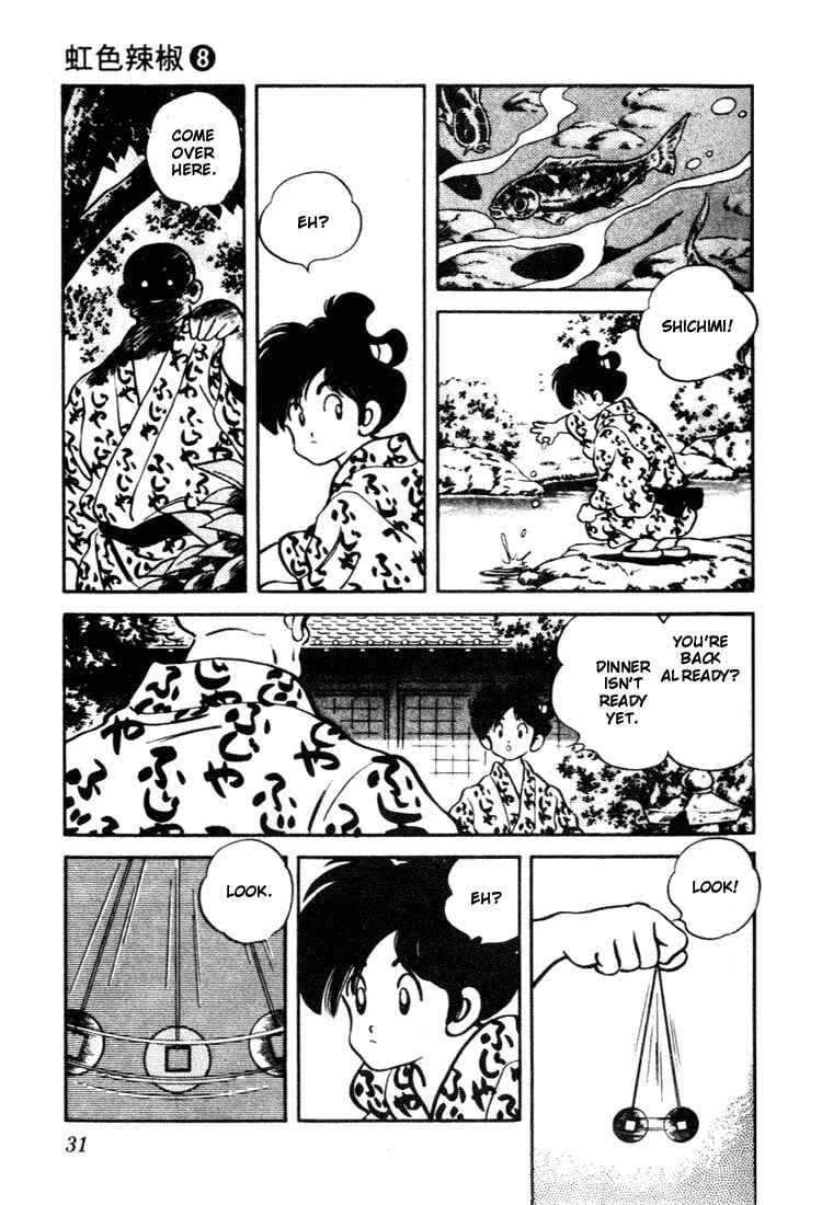 Page 9 Chapter 71 Nijiiro Togarashi