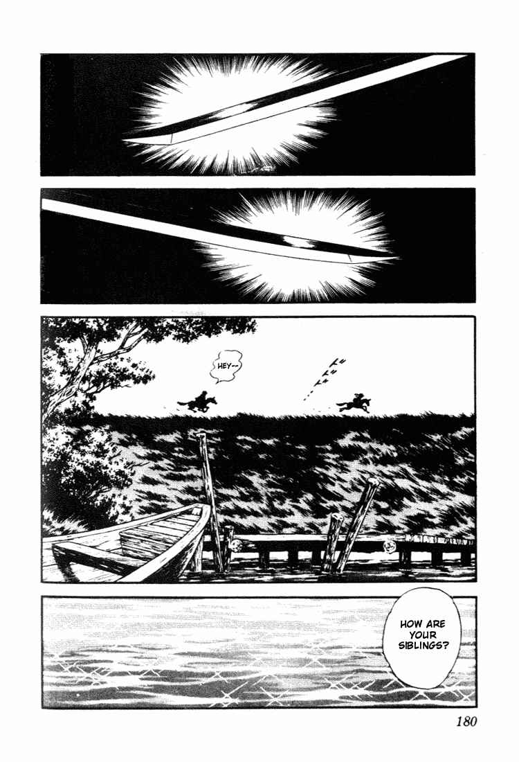 Page 14 Chapter 79 Nijiiro Togarashi