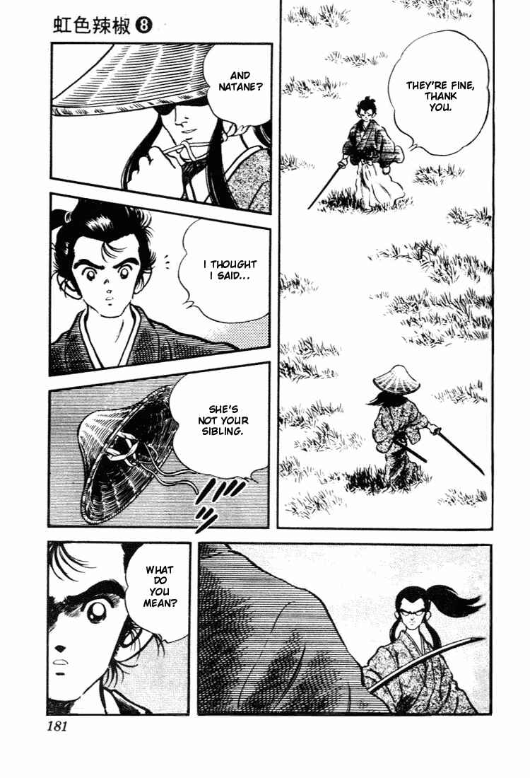 Page 15 Chapter 79 Nijiiro Togarashi