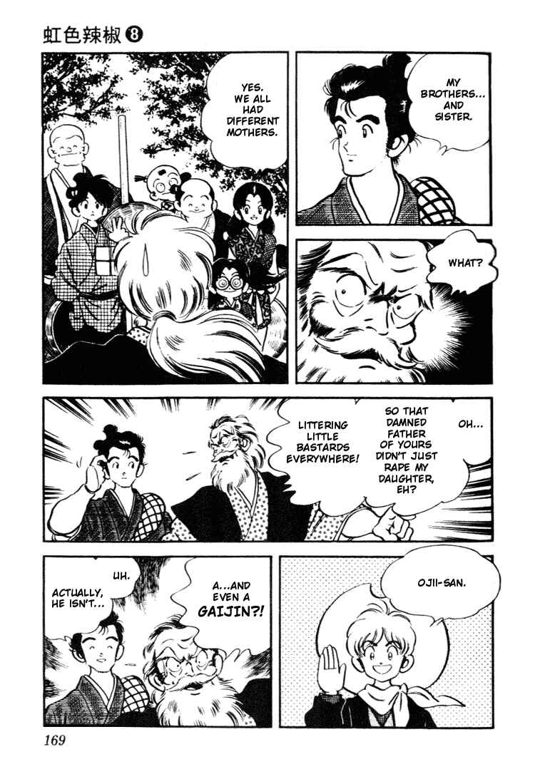 Page 3 Chapter 79 Nijiiro Togarashi