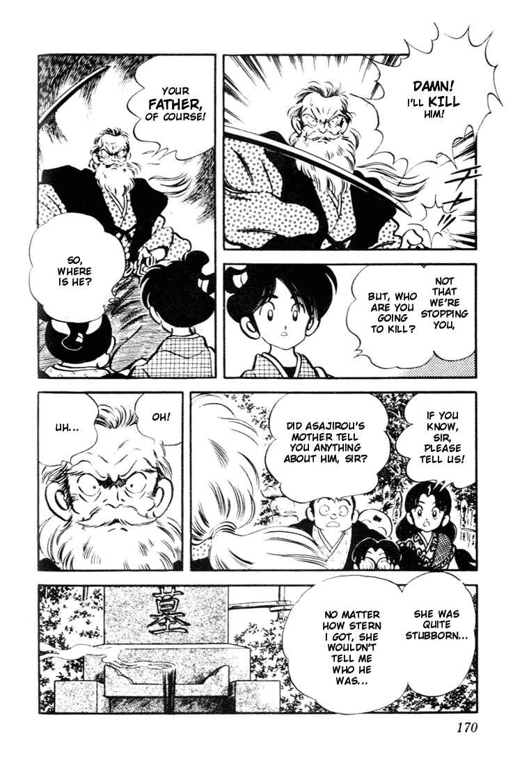 Page 4 Chapter 79 Nijiiro Togarashi