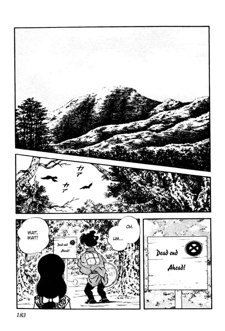 Page 17 Chapter 89 Nijiiro Togarashi