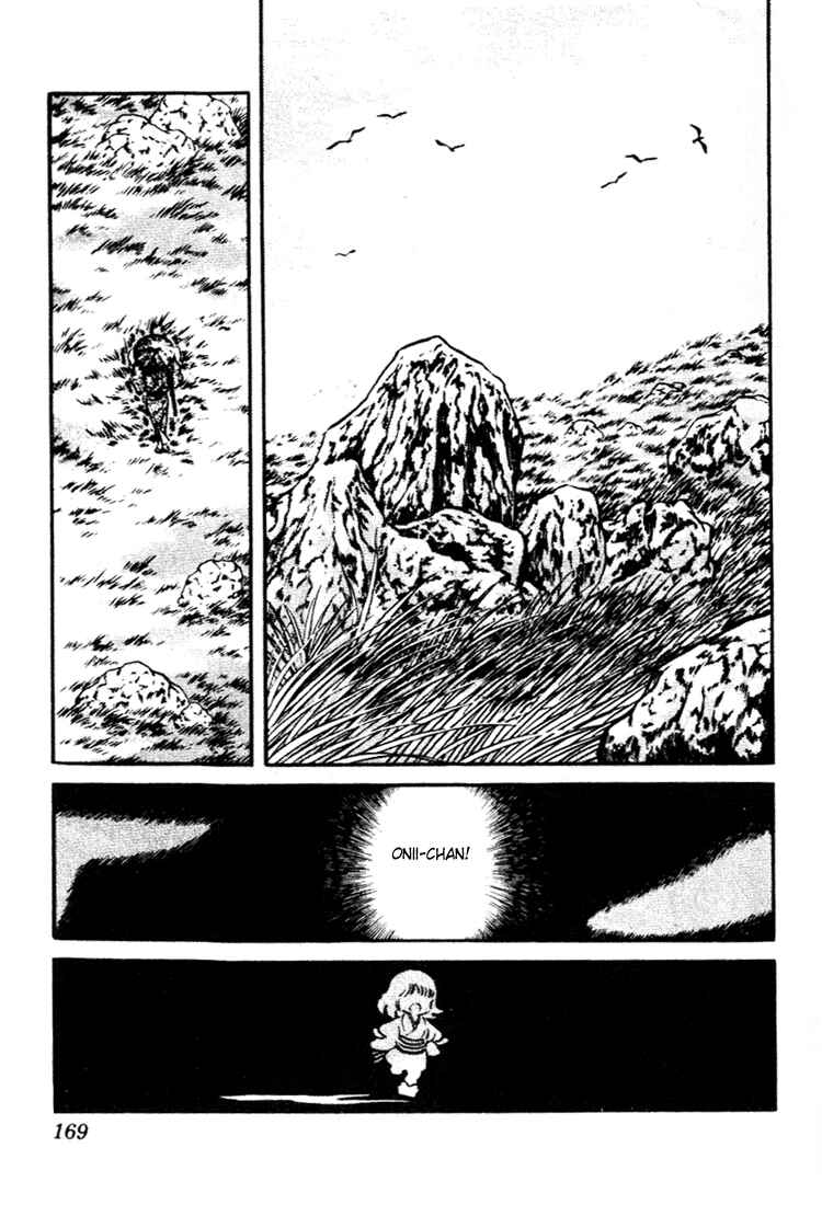 Page 3 Chapter 89 Nijiiro Togarashi