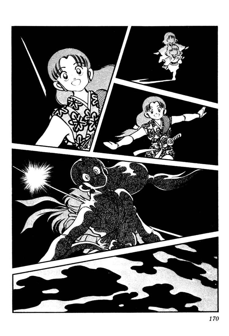 Page 4 Chapter 89 Nijiiro Togarashi